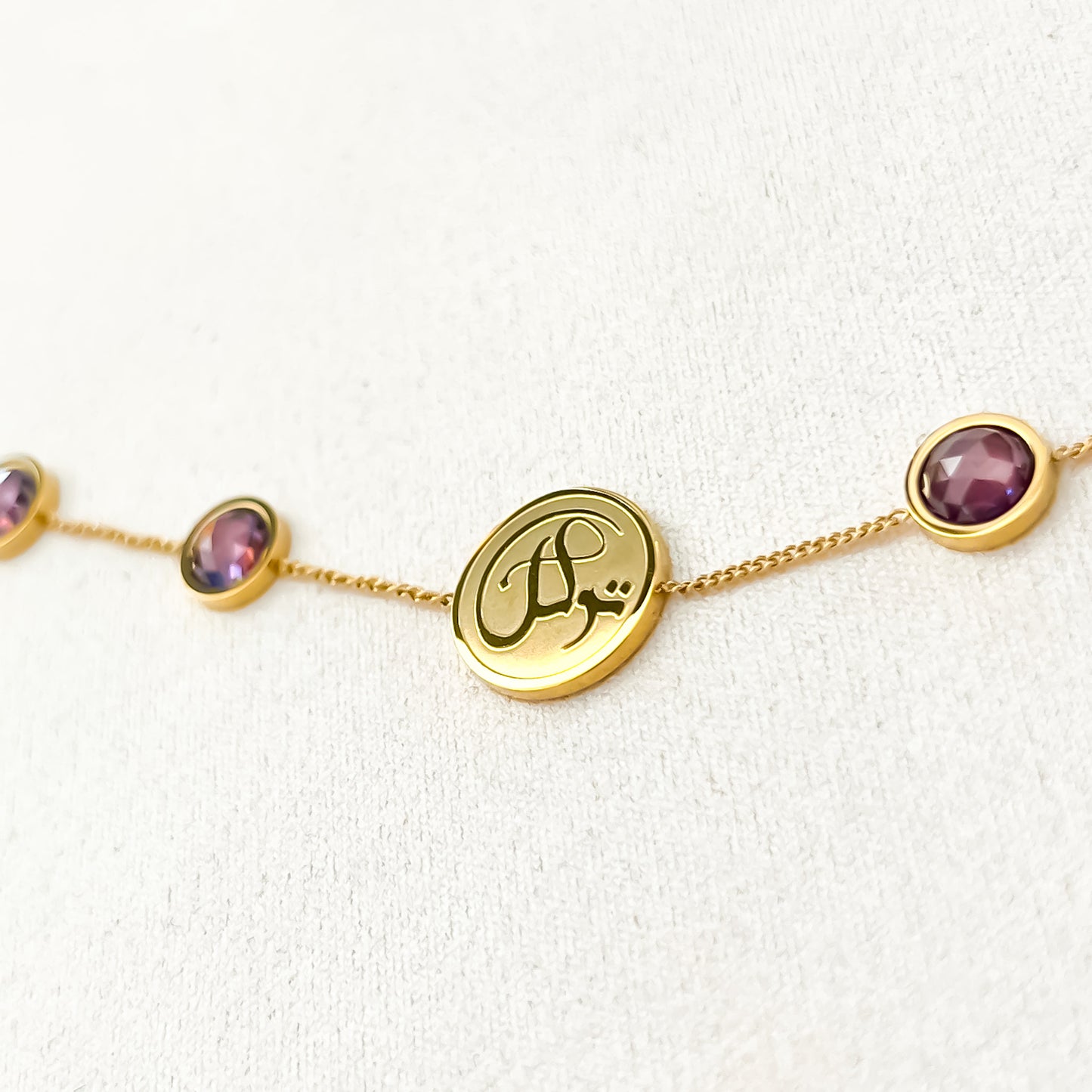 Reliance (تَوَكُّل | Tawakkul) Choker Necklace