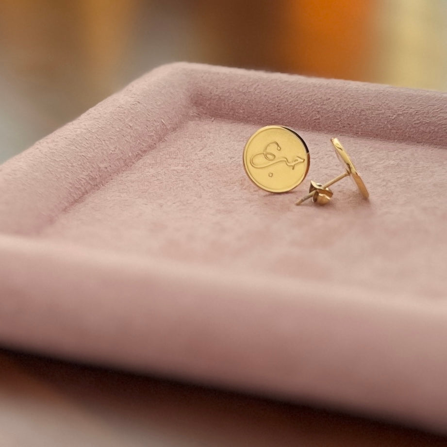 Love (حب | Hub) Studs