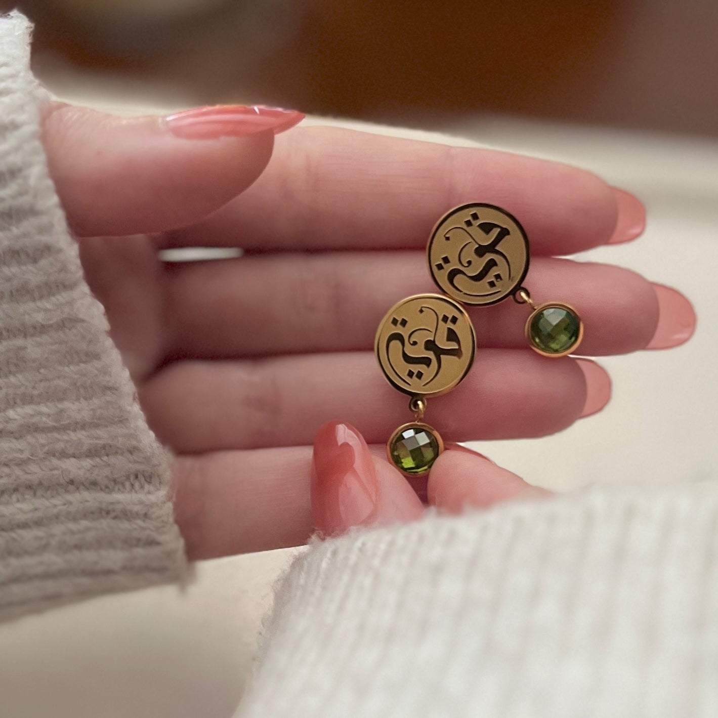 Woman of Strength (قوية | Qawiyah) Studs