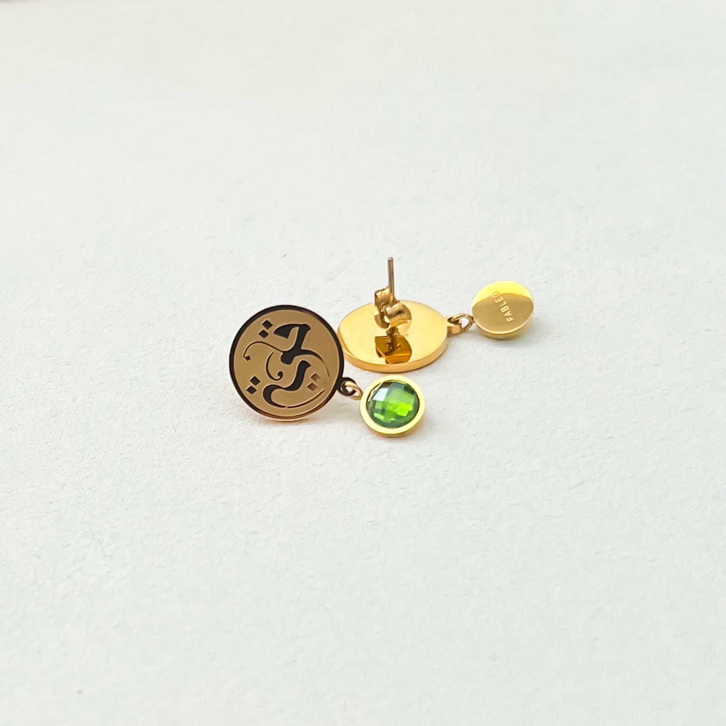Woman of Strength (قوية | Qawiyah) Studs