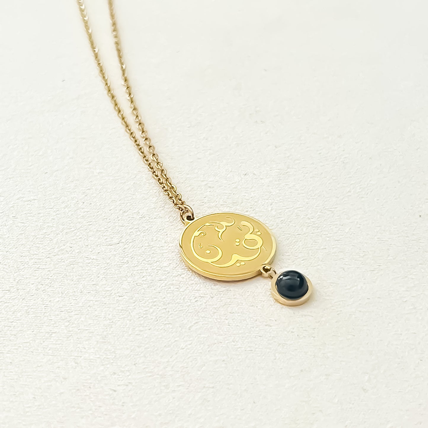 Certainty (يقين | Yaqeen) Necklace