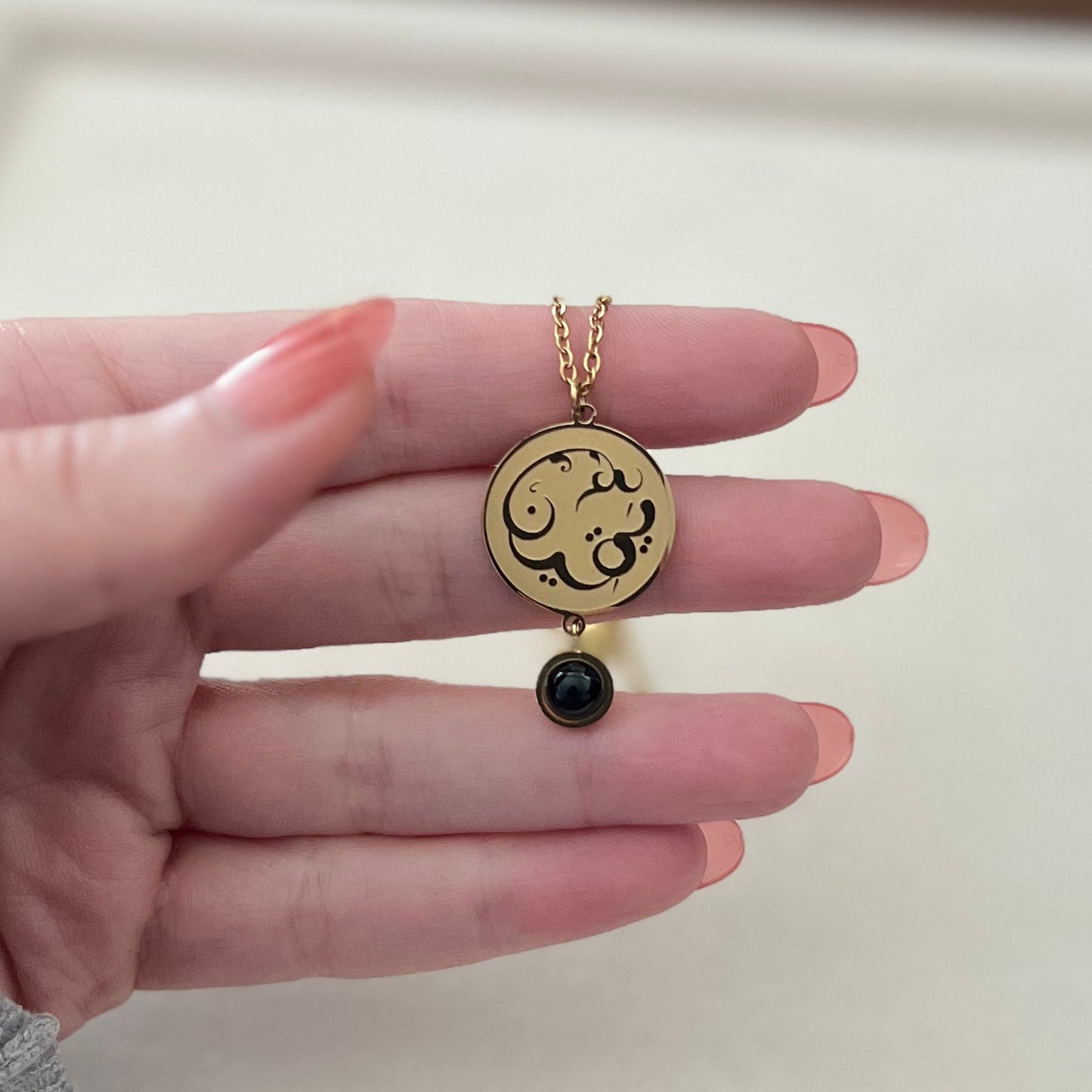 Certainty (يقين | Yaqeen) Necklace