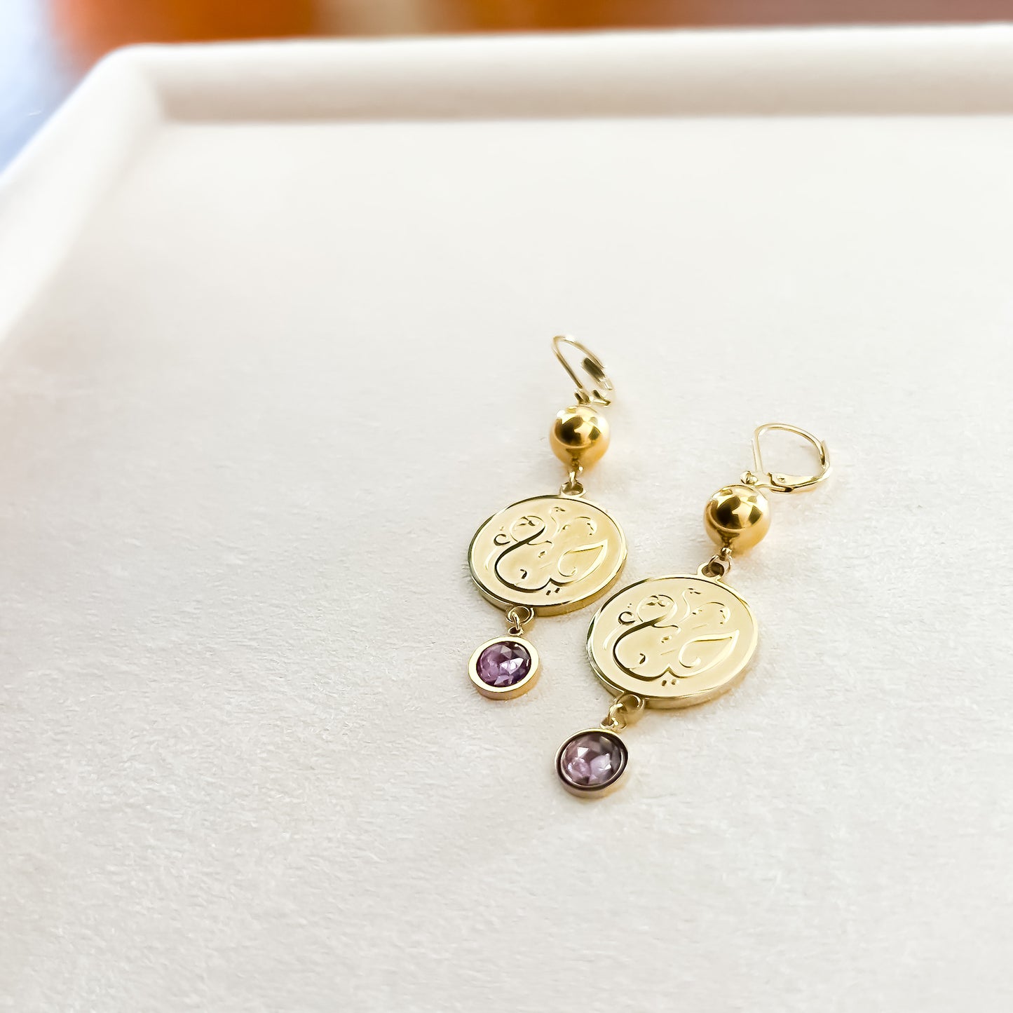 Modesty (حياء | Haya) Dangle Earrings