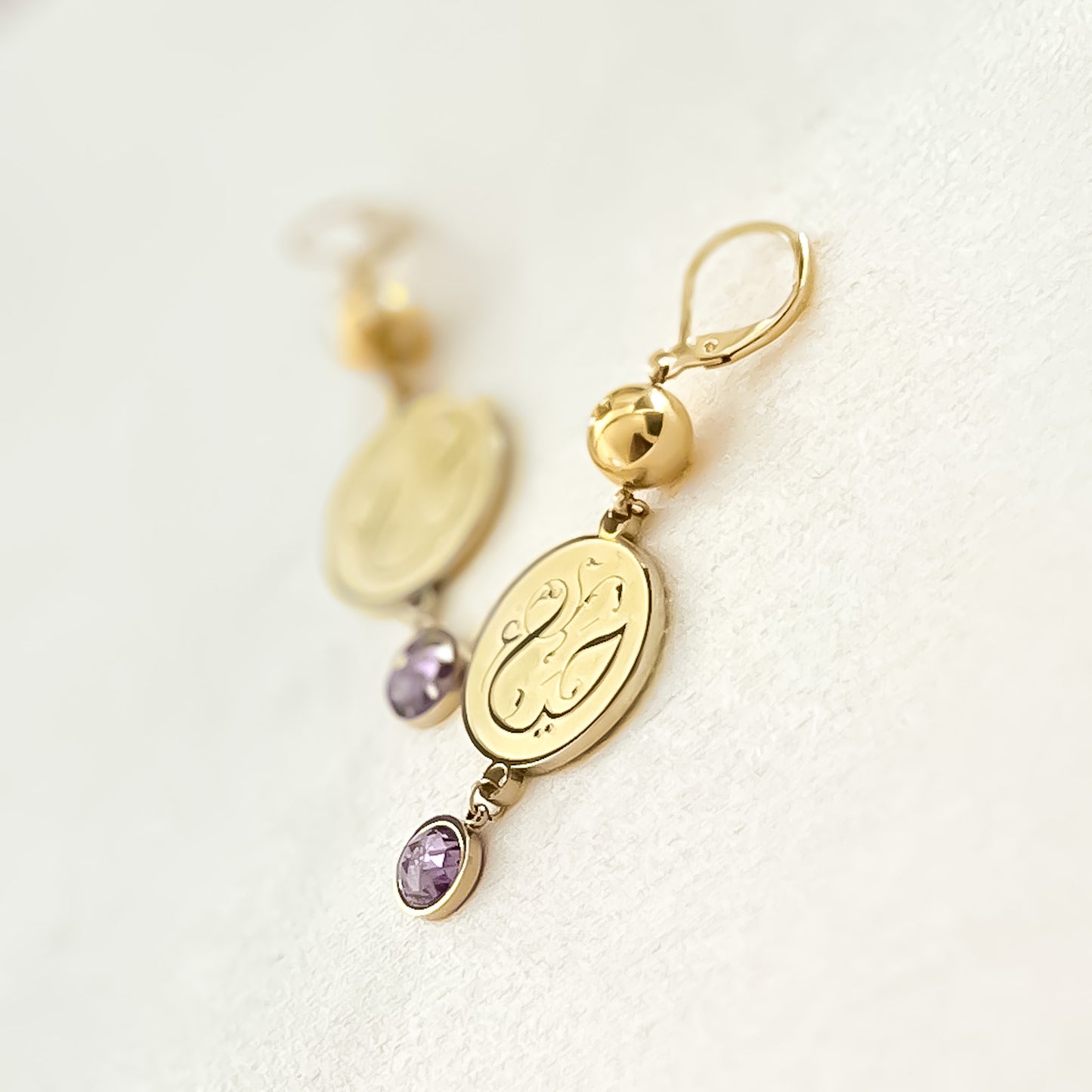 Modesty (حياء | Haya) Dangle Earrings