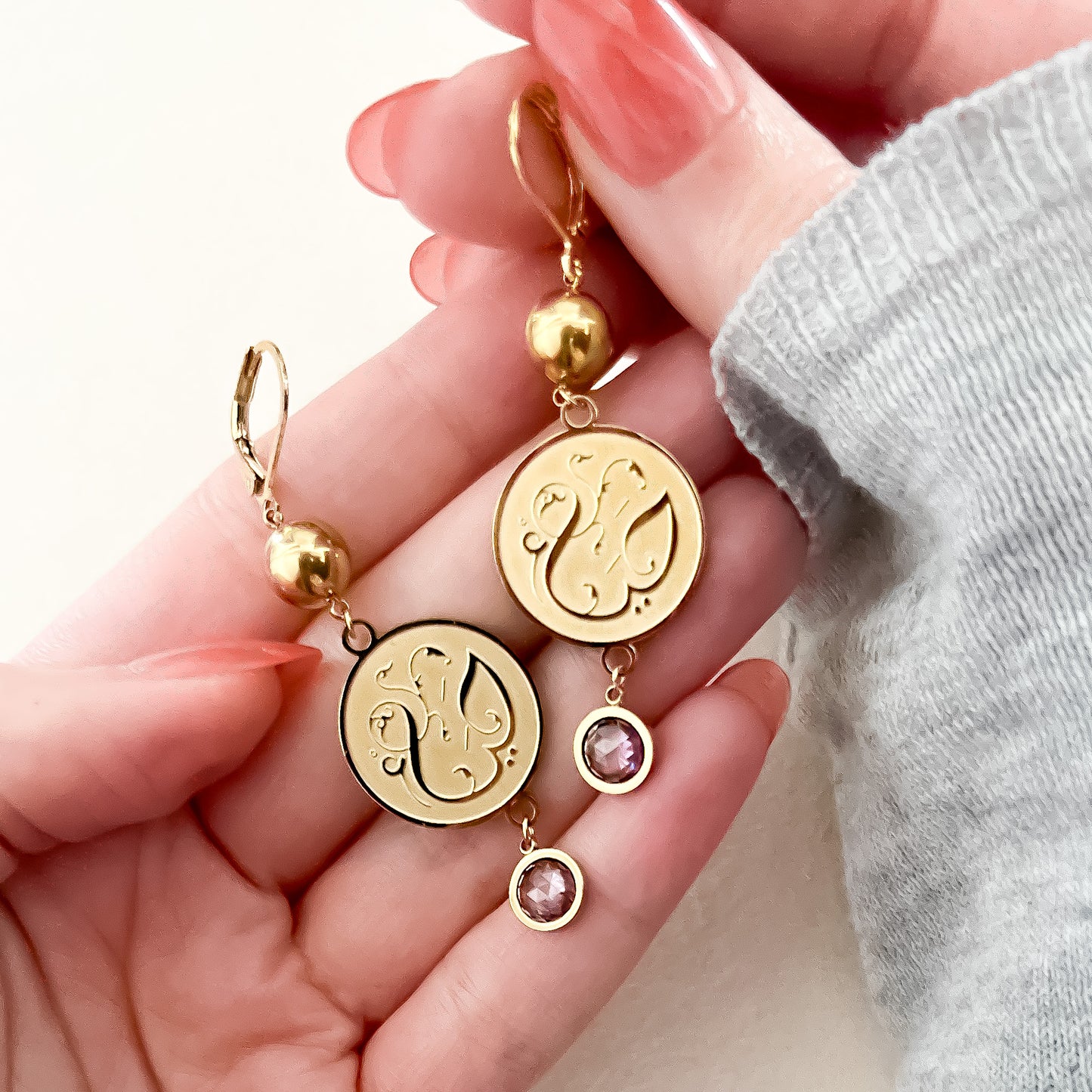 Modesty (حياء | Haya) Dangle Earrings