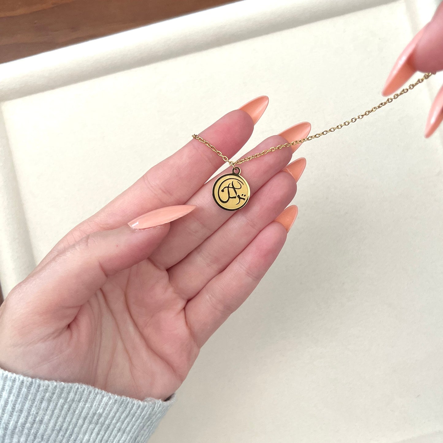 Reliance (تَوَكُّل | Tawakkul) Bracelet