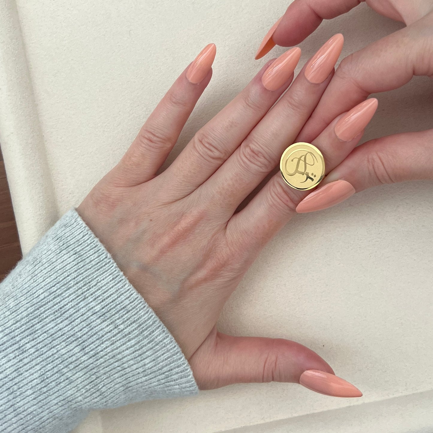 Reliance (تَوَكُّل | Tawakkul) Ring