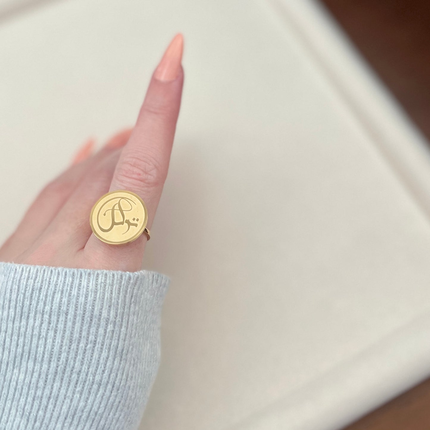 Reliance (تَوَكُّل | Tawakkul) Ring