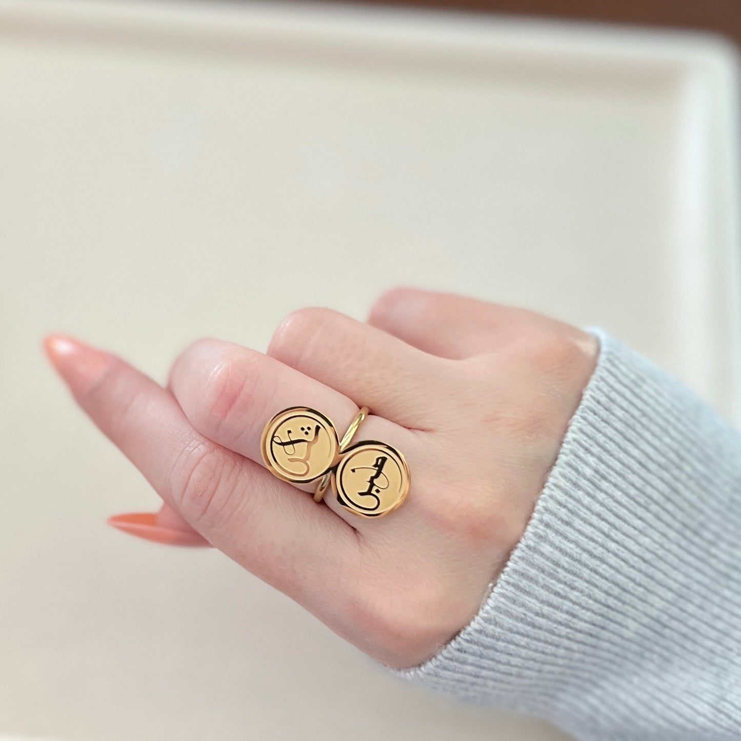 Patience and Gratitude (صابر and شكر | Sabr and Shukr) Ring