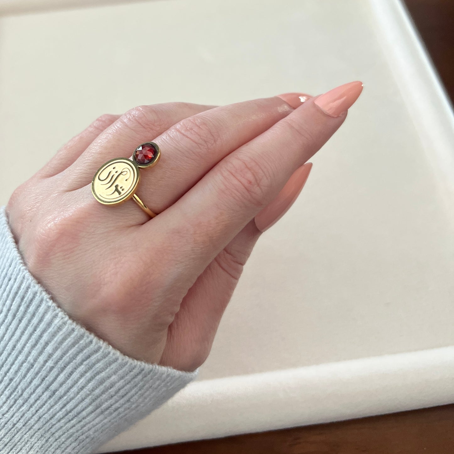 Balance (توازن | Tawazun) Ring