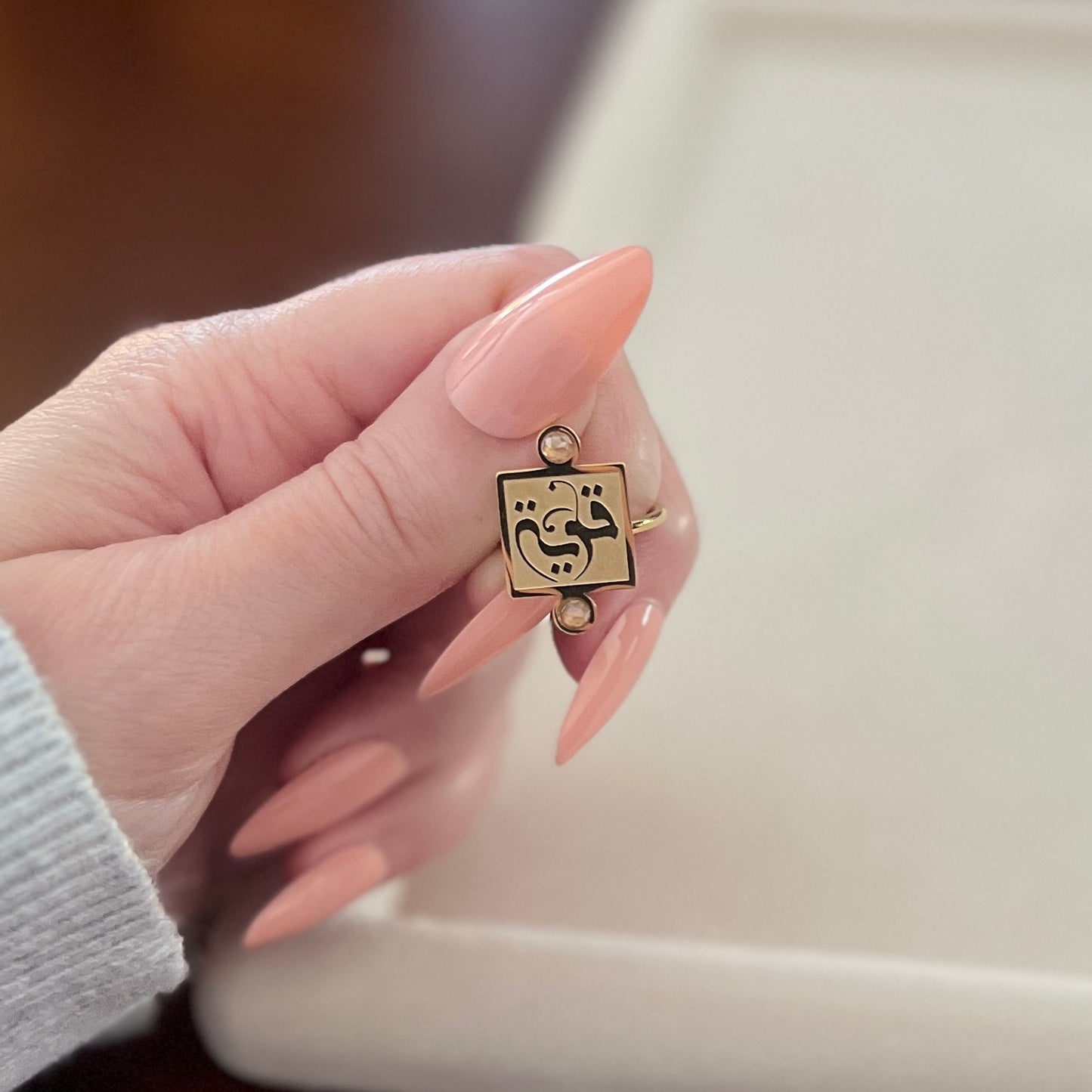 Woman of Strength (قوية | Qawiyah) Ring