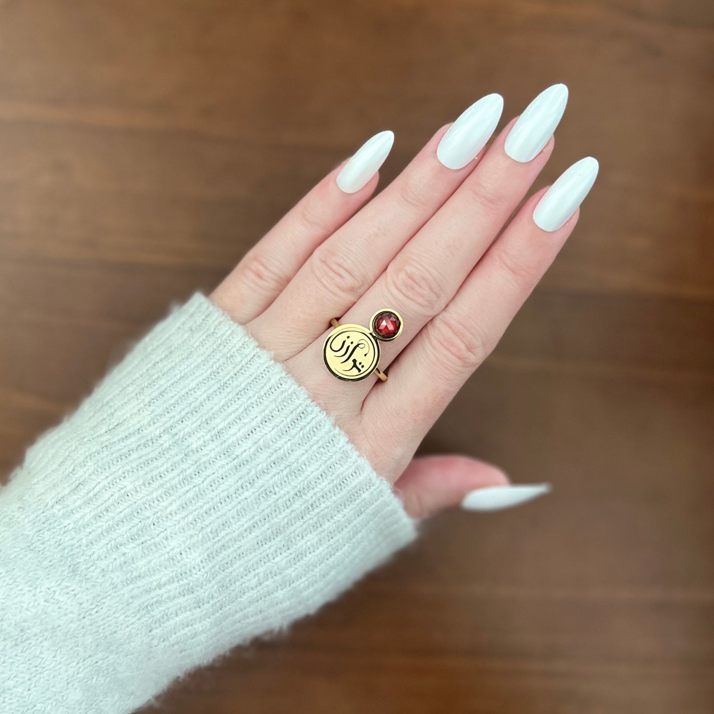 Balance (توازن | Tawazun) Ring