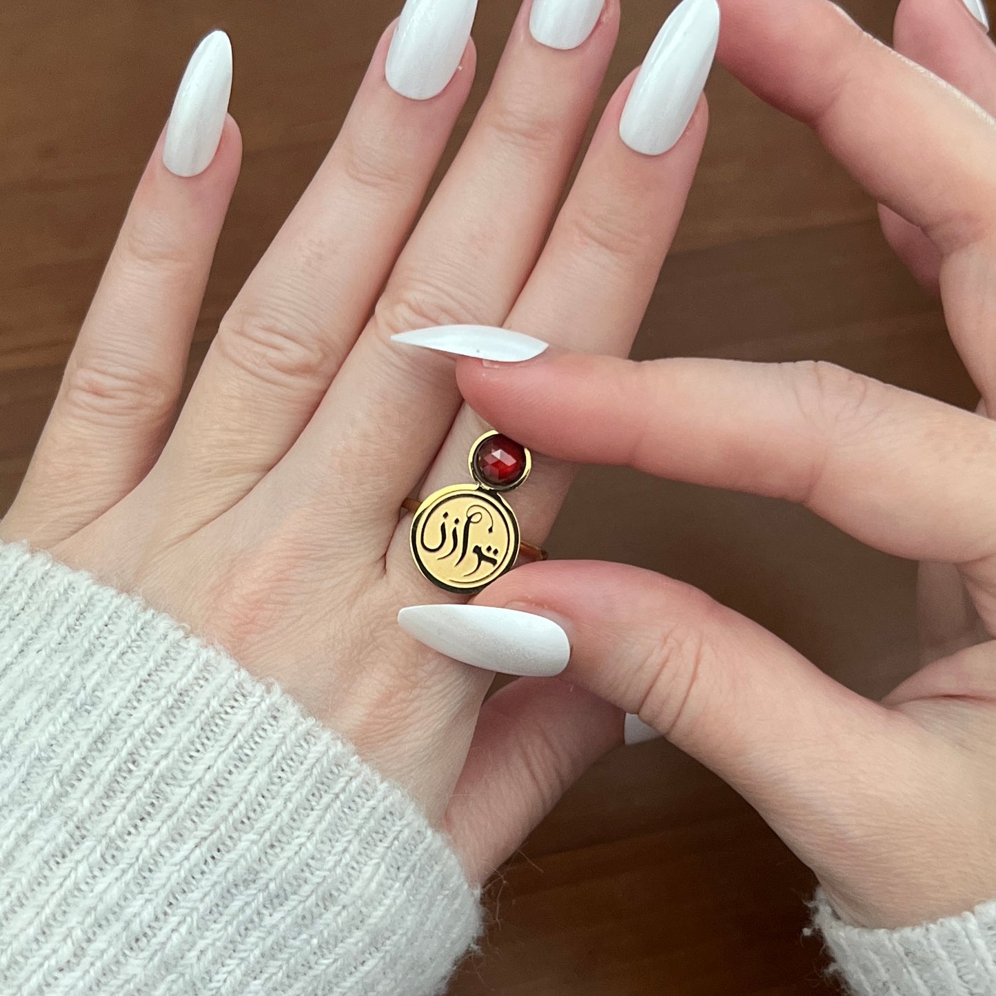Balance (توازن | Tawazun) Ring