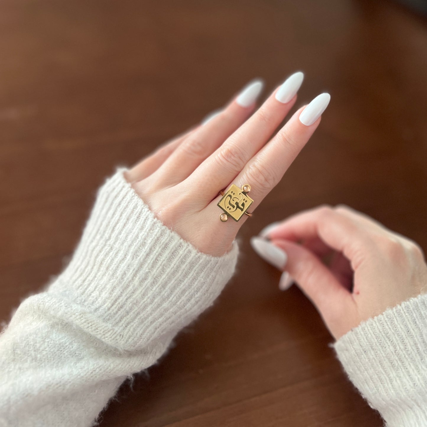 Woman of Strength (قوية | Qawiyah) Ring