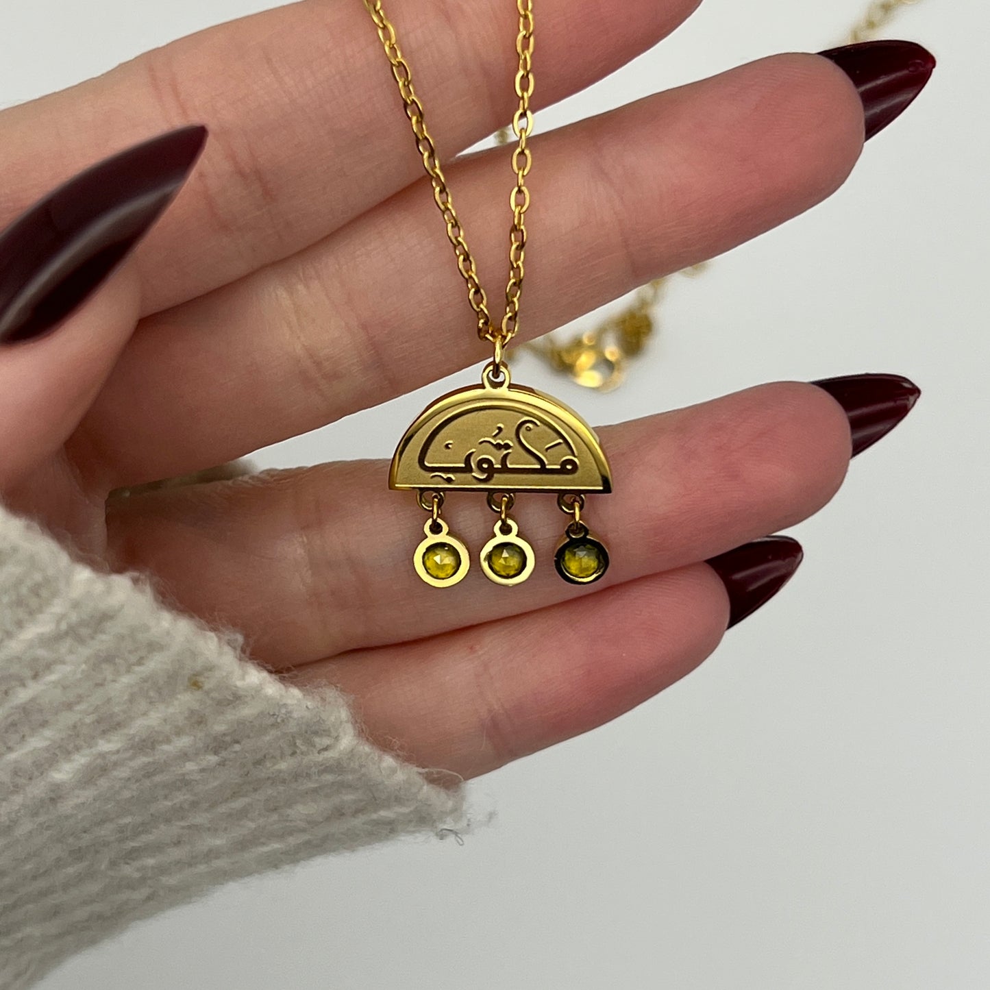 It Is Written (مكتوب | Maktub) Necklace