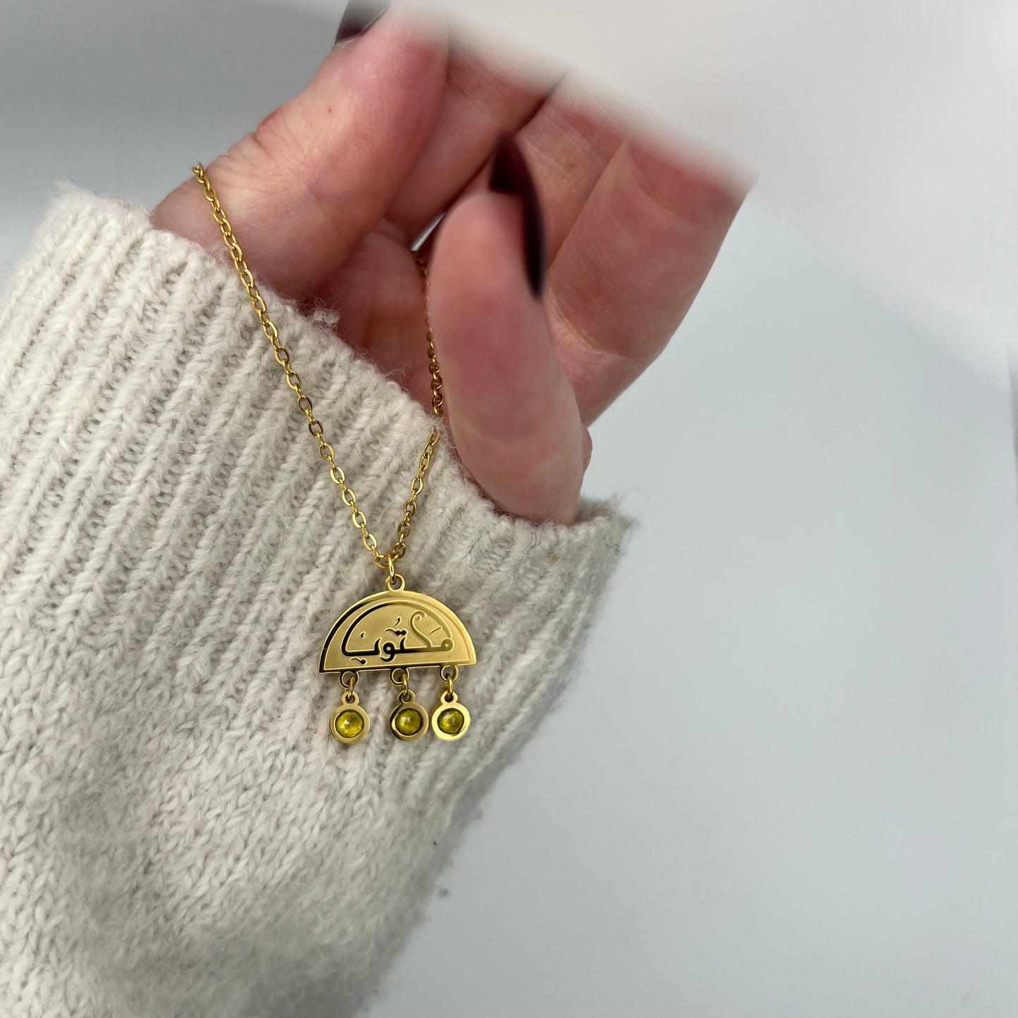 It Is Written (مكتوب | Maktub) Necklace
