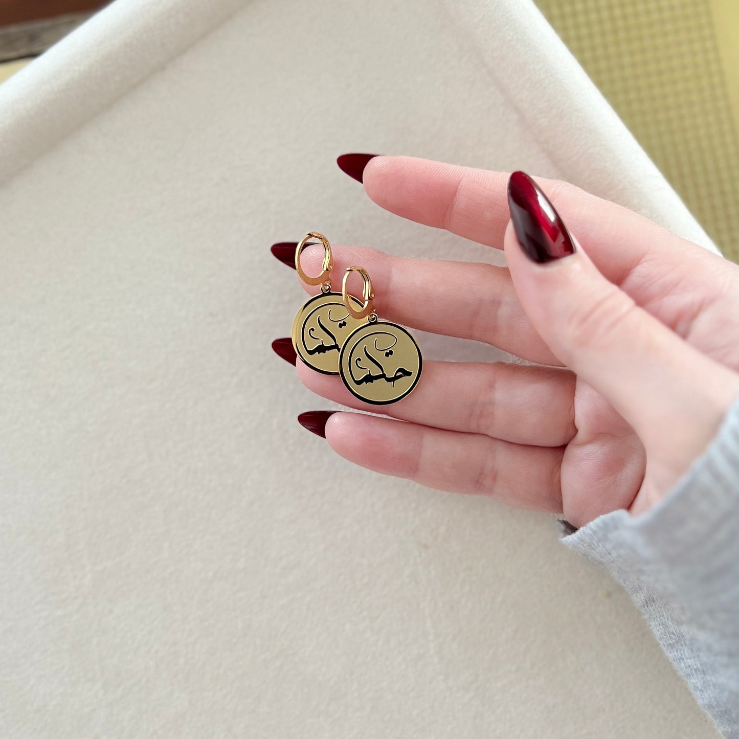 Wisdom (حكمة | Hikmah) Earrings