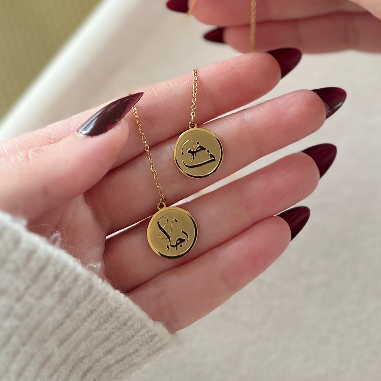 Hope and Fear (رَجَاء and خَوْف | Raja and Khawf) Threader Earrings
