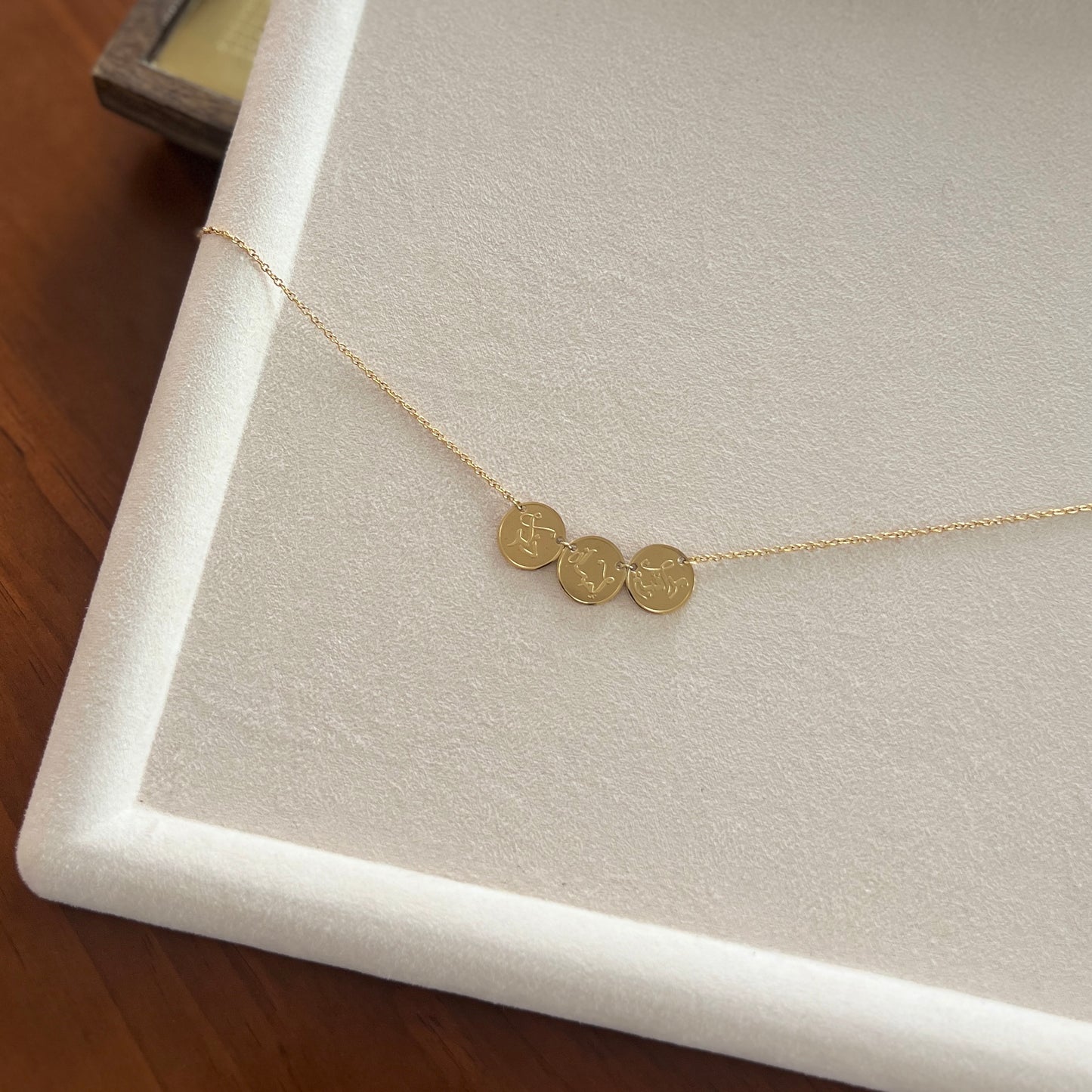 Mindfulness Excellence and Remembrance (إحسان مُراقبة and ذِكْر | Muraqabah Ihsan and Dhikr) Choker Necklace
