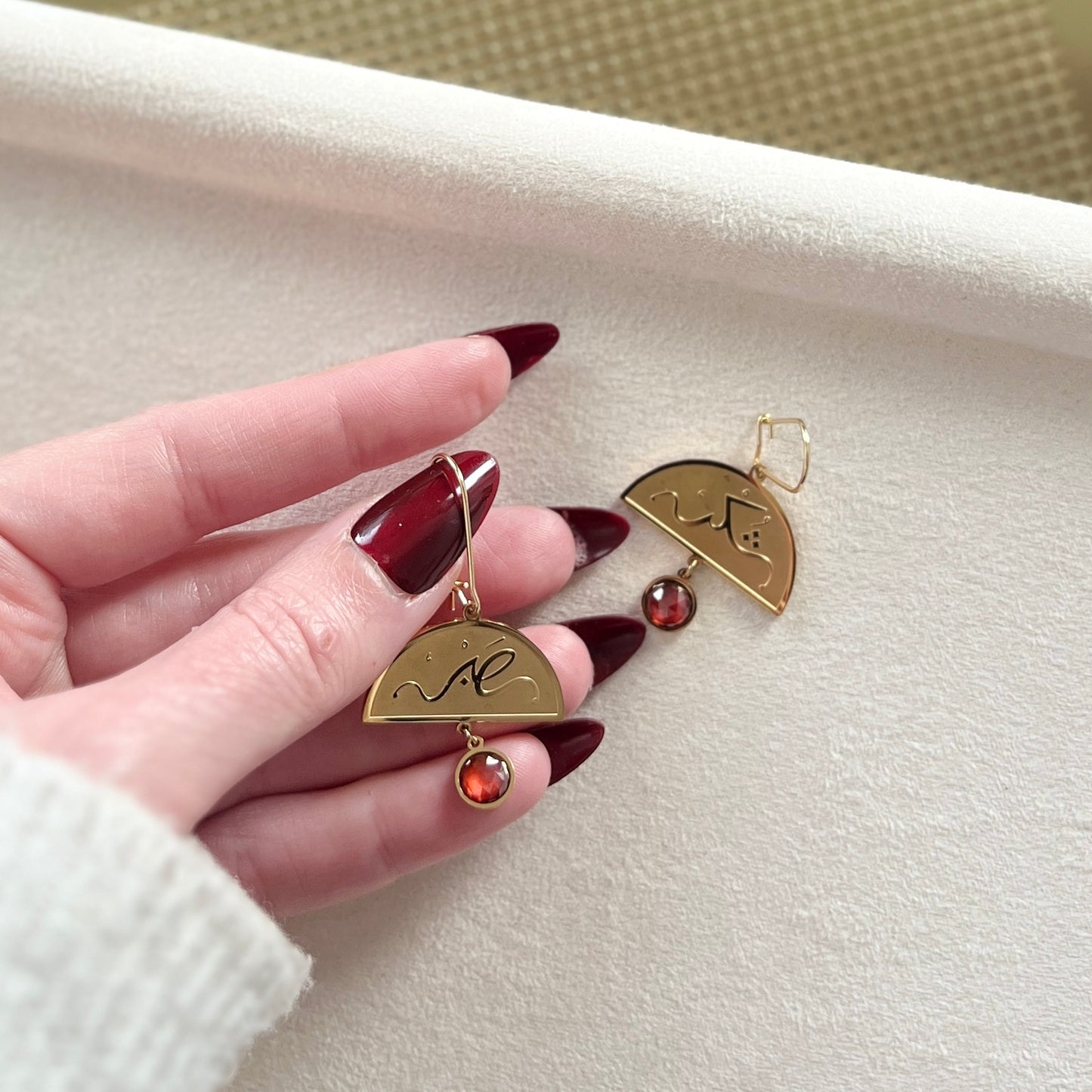 Patience and Gratitude (صابر and شكر | Sabr and Shukr) Earrings