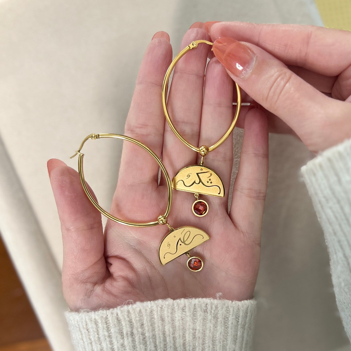 Patience and Gratitude (صابر and شكر | Sabr and Shukr) Hoop Earrings