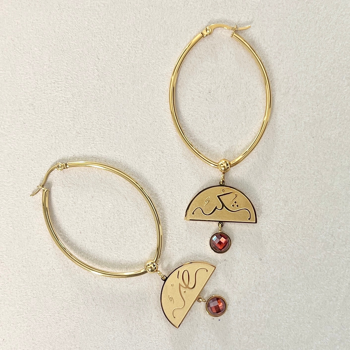 Patience and Gratitude (صابر and شكر | Sabr and Shukr) Hoop Earrings