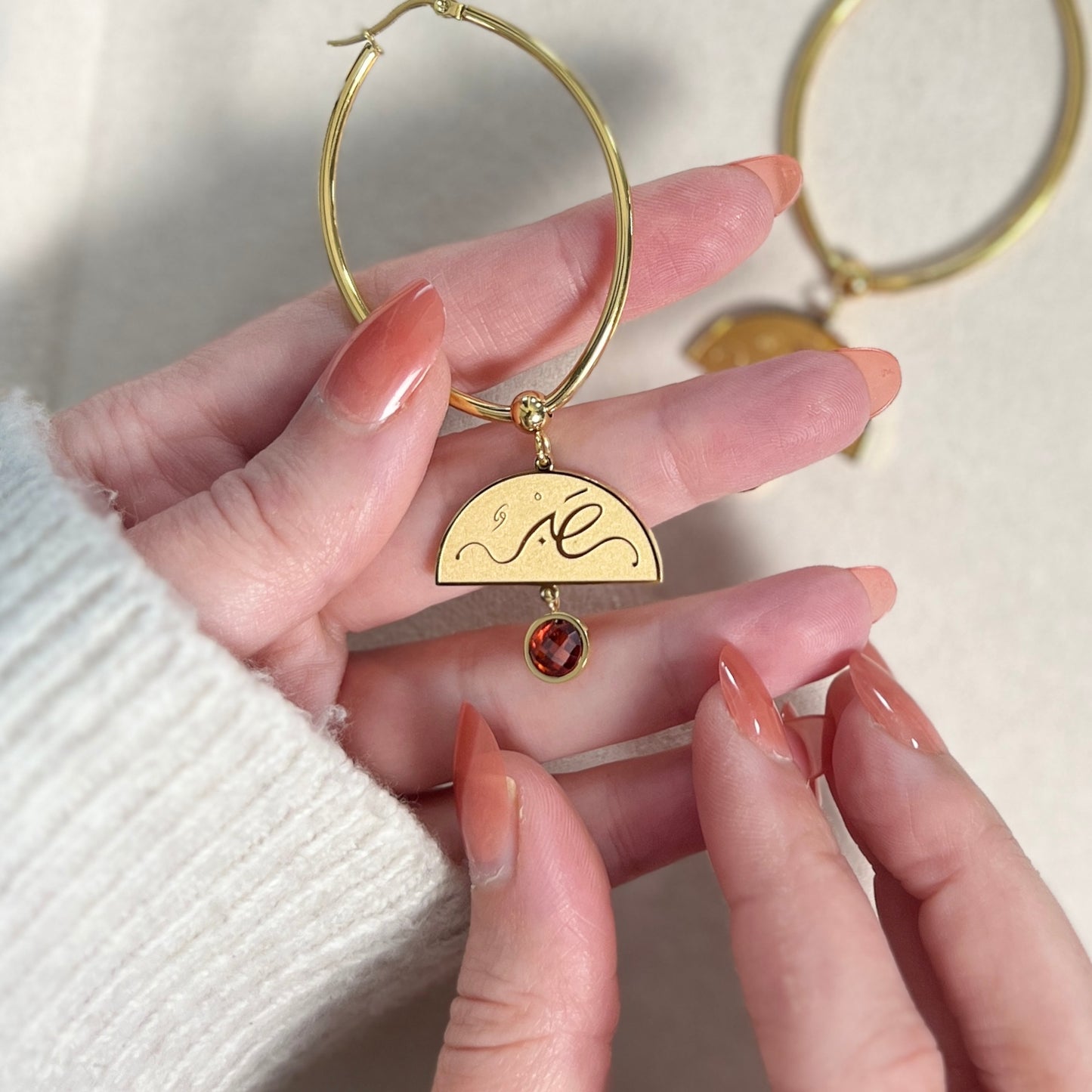 Patience and Gratitude (صابر and شكر | Sabr and Shukr) Hoop Earrings