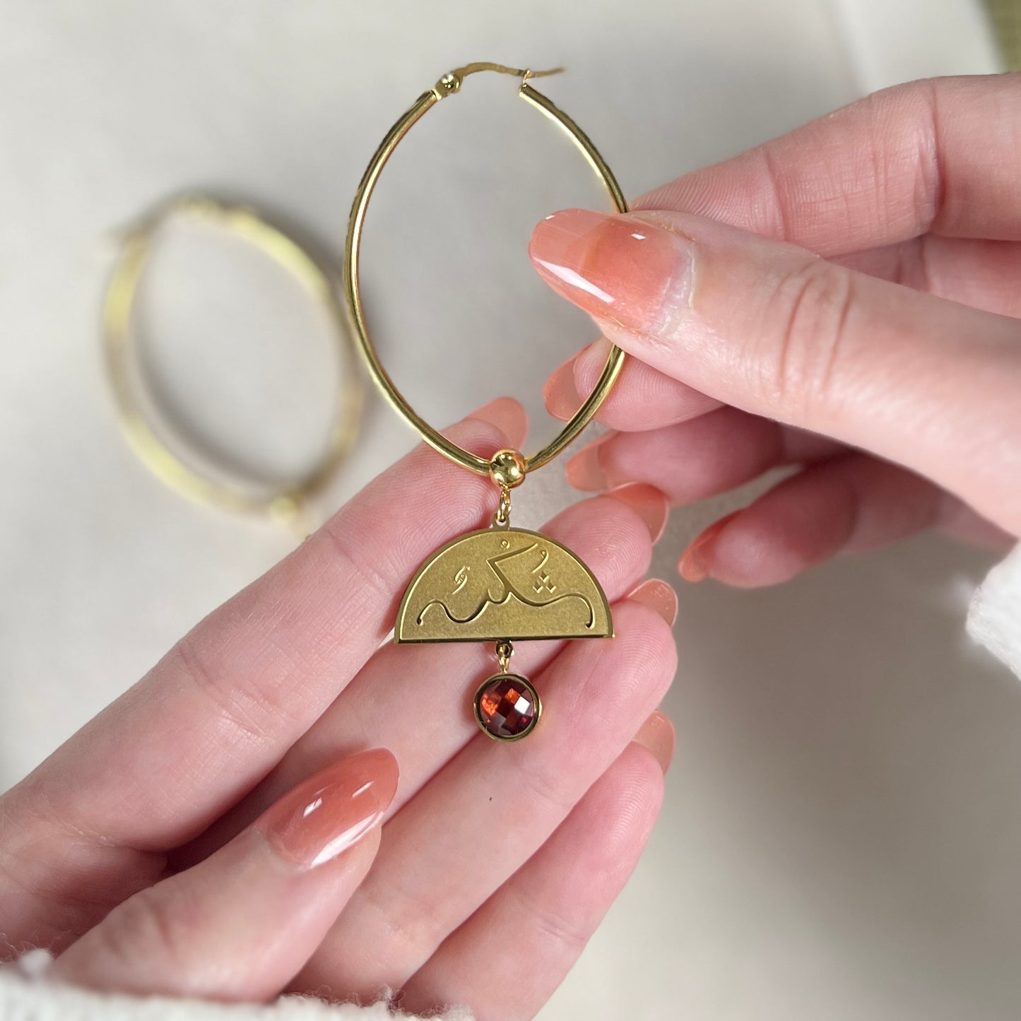 Patience and Gratitude (صابر and شكر | Sabr and Shukr) Hoop Earrings