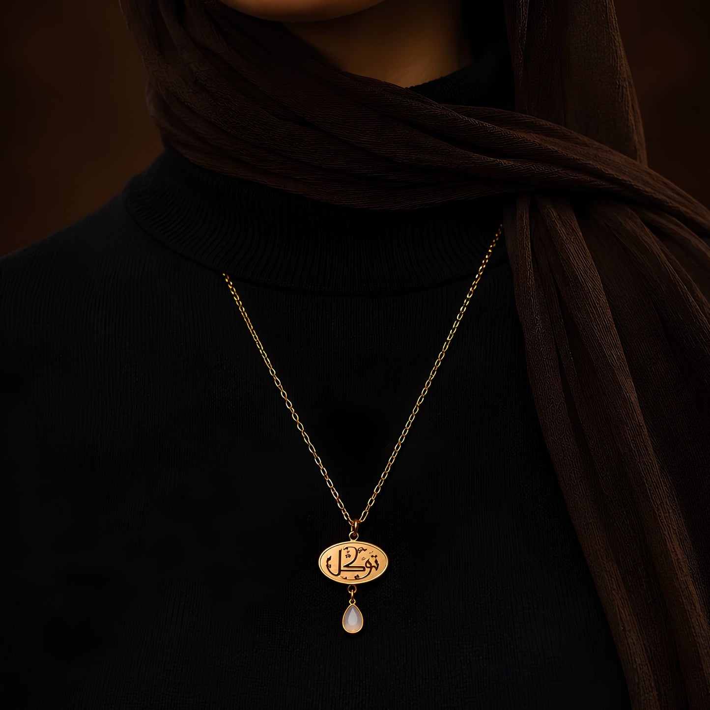 Tawakkul (Reliance) Necklace