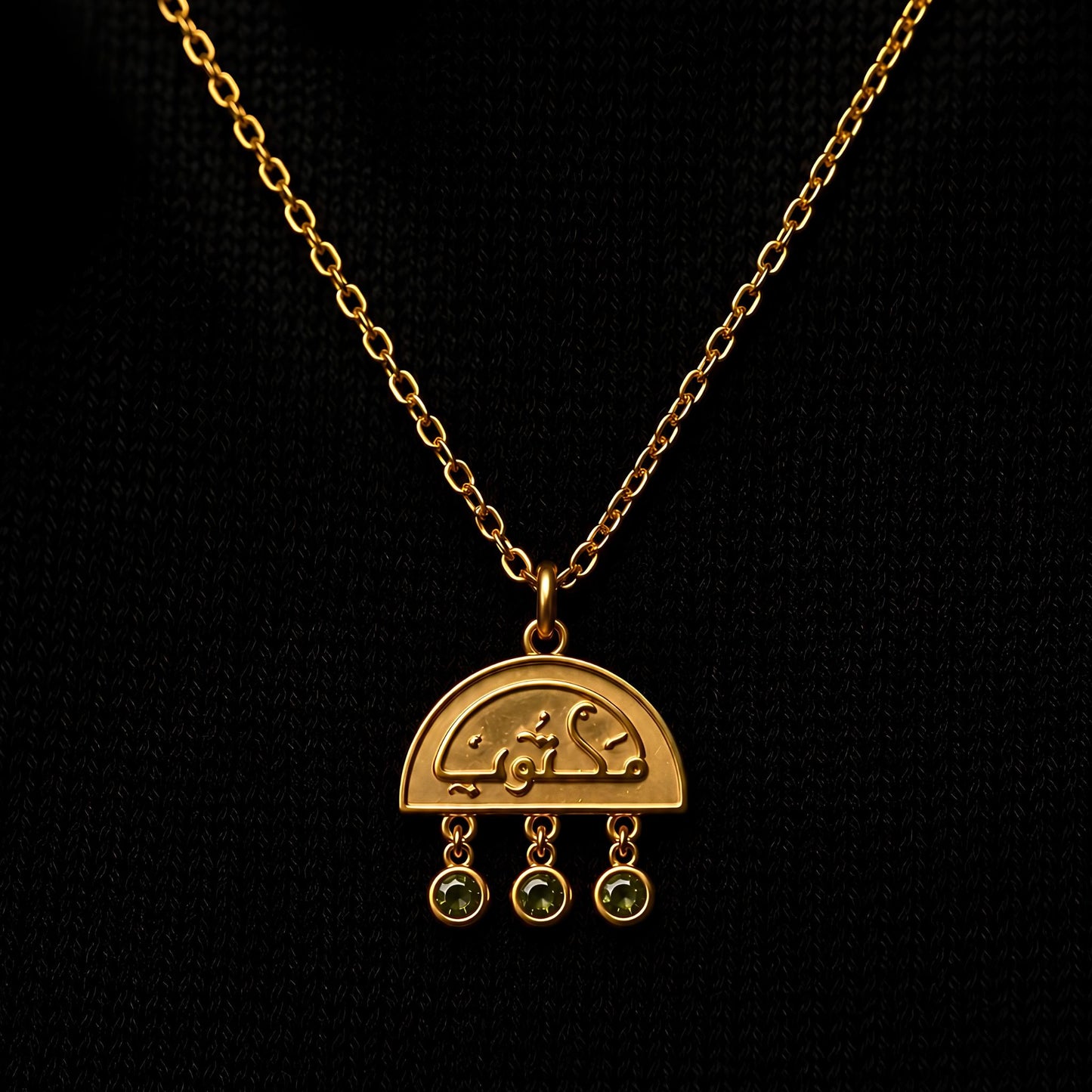Maktub (It Is Written) Necklace