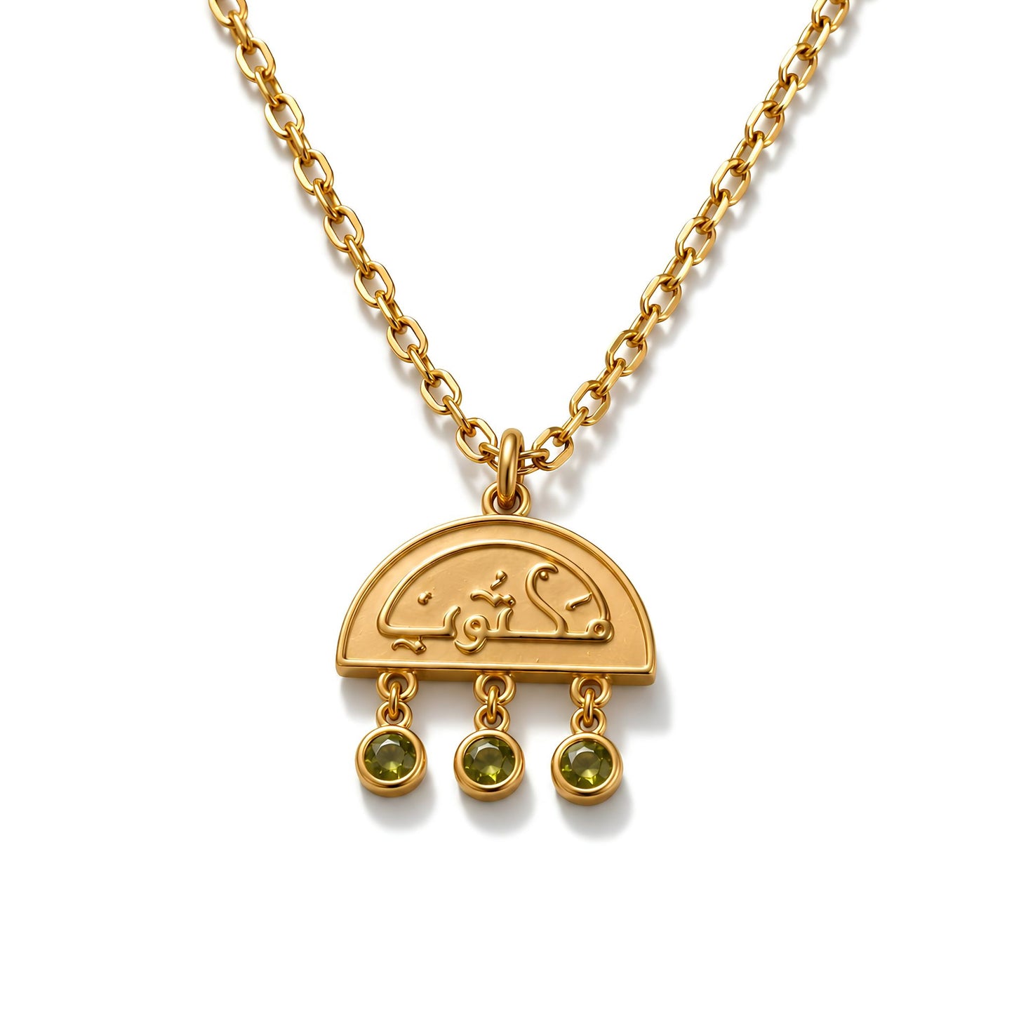 Maktub (It Is Written) Necklace