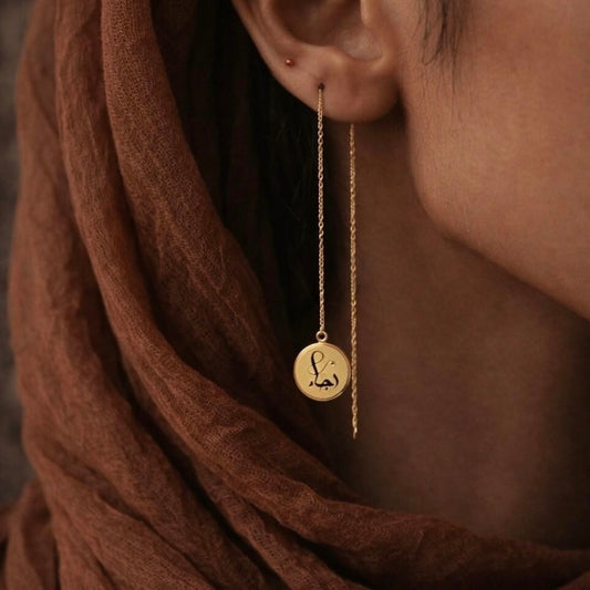 Raja and Khawf (Hope and Fear) Threader Earrings