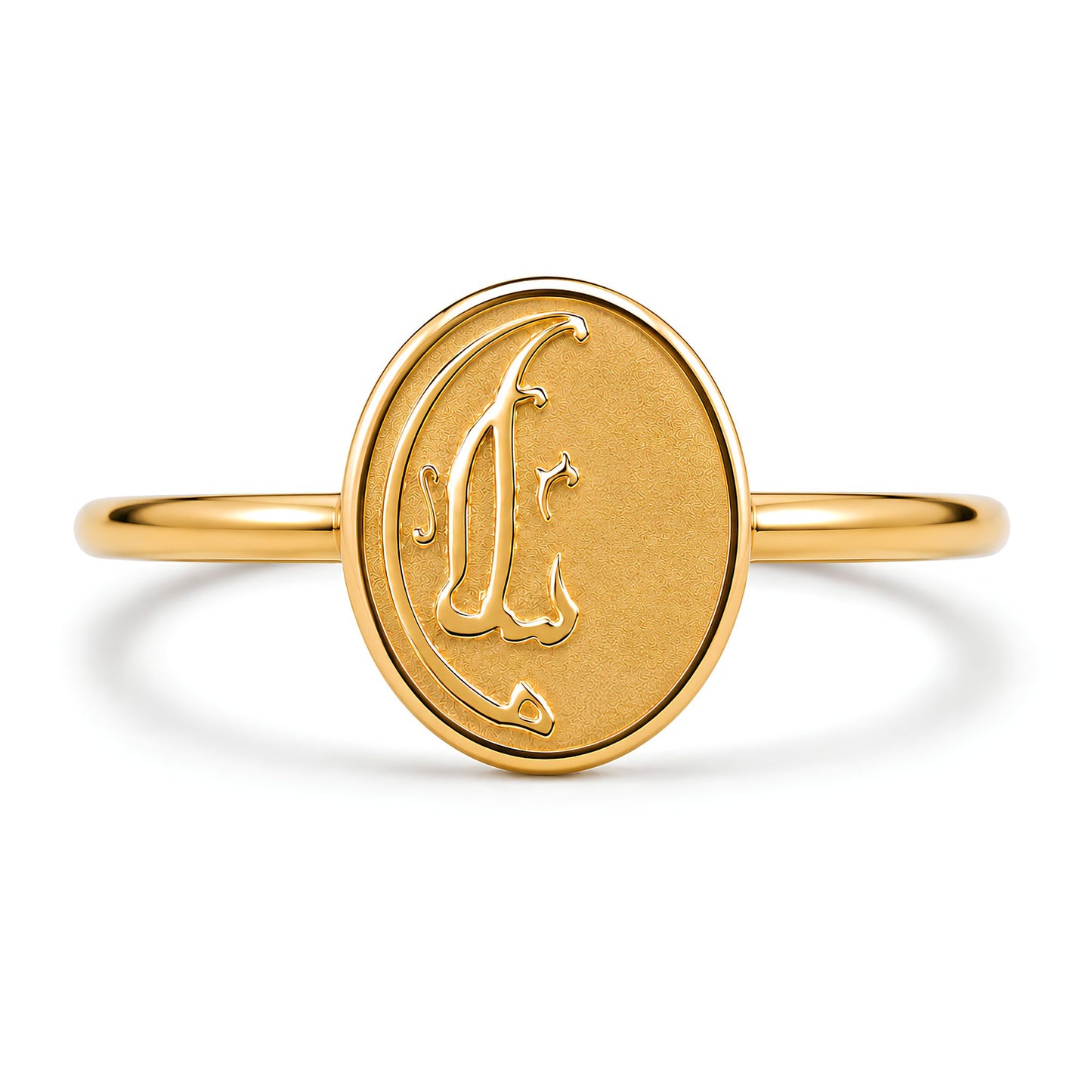Salaam (Peace) Ring