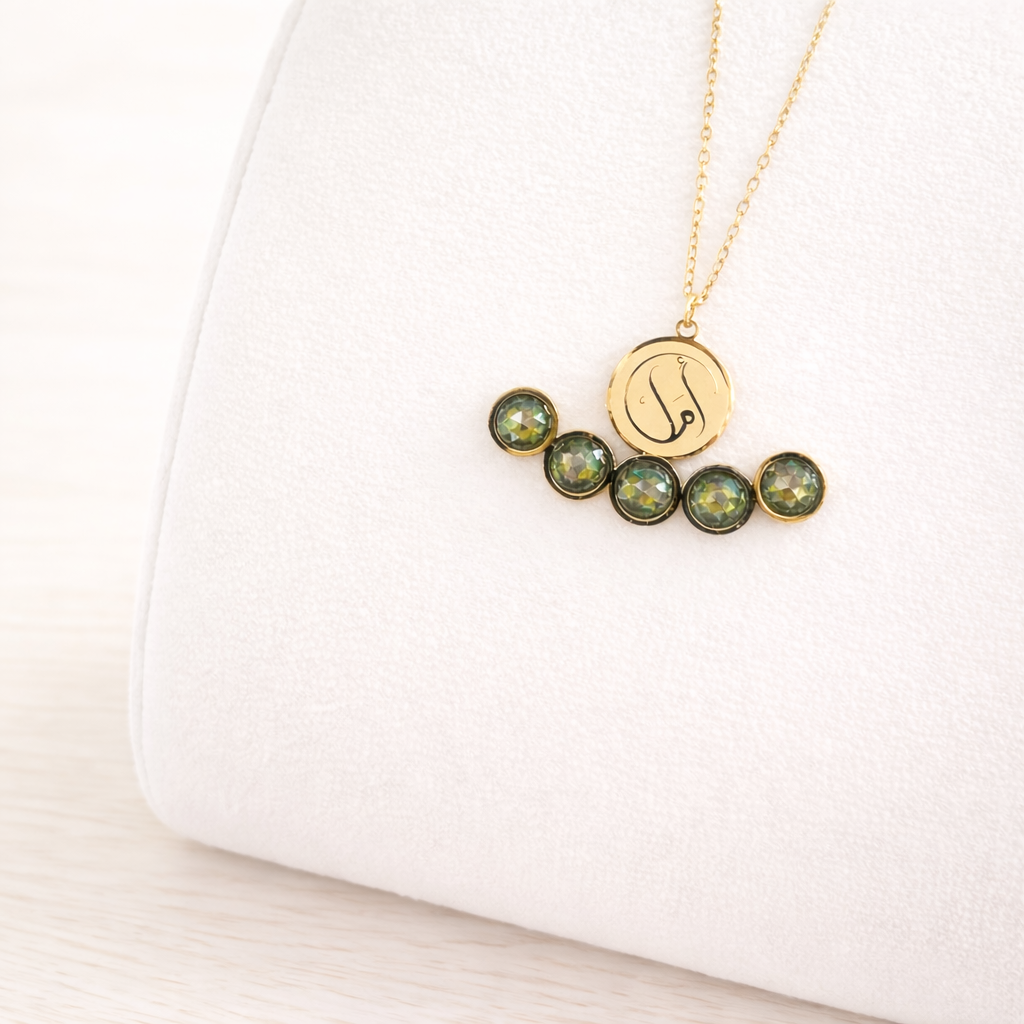 Amal (Hope) Necklace