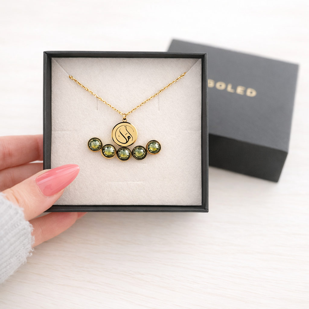 Amal (Hope) Necklace