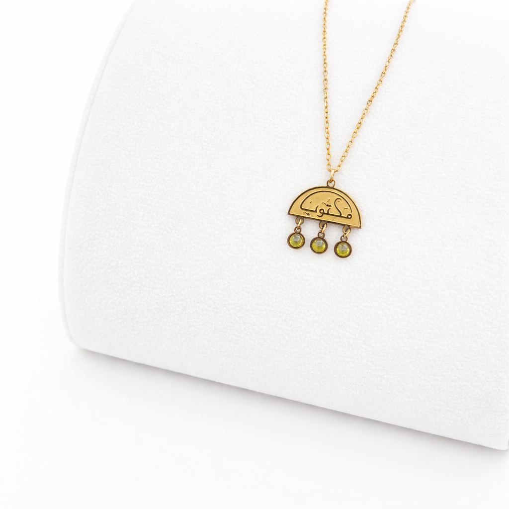 Maktub (It Is Written) Necklace