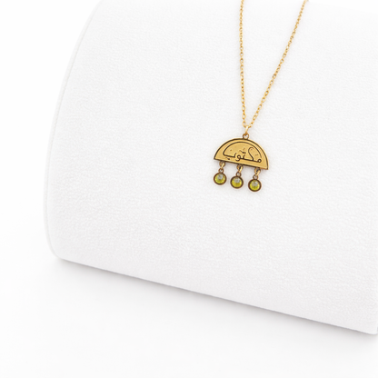 Maktub (It Is Written) Necklace
