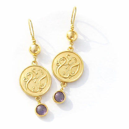 Close-up detail of the FABLED gold plated haya calligraphy earring 