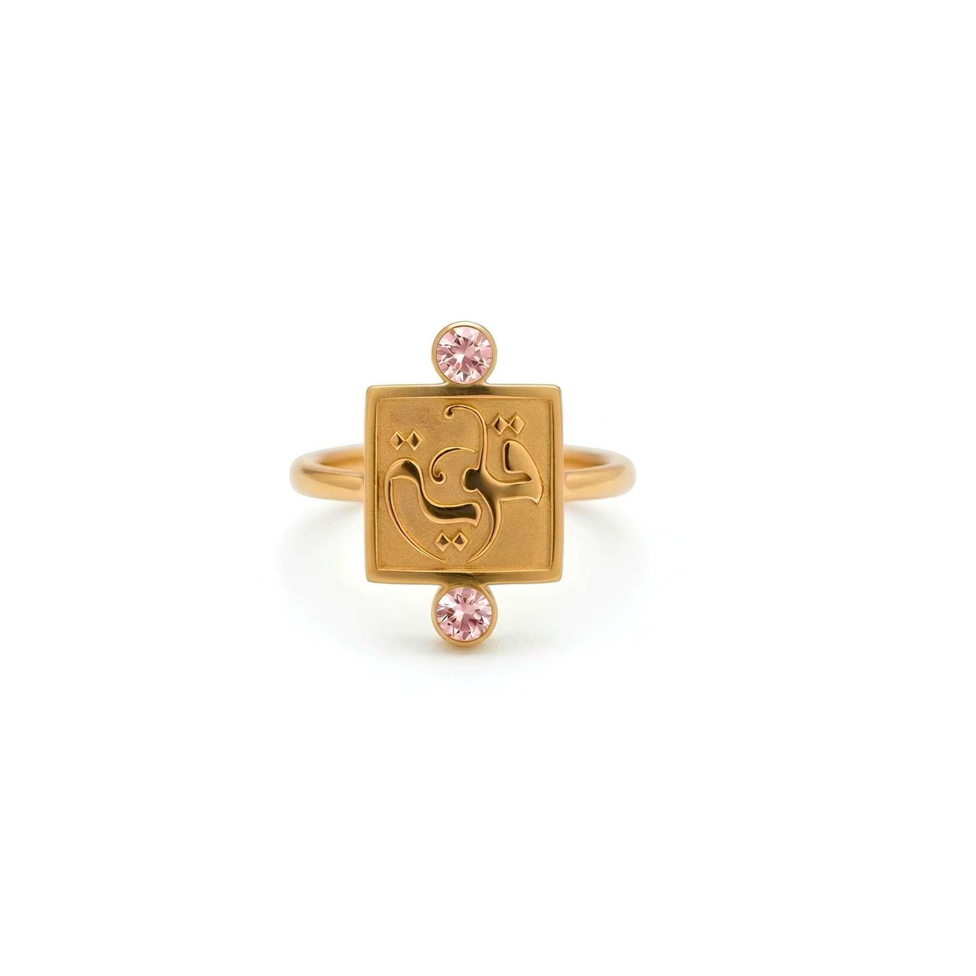 Close-up detail of the FABLED gold plated qawwiyah calligraphy ring 