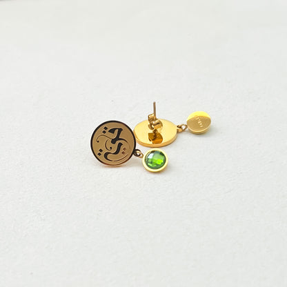 Woman of Strength (قوية | Qawiyah) Studs
