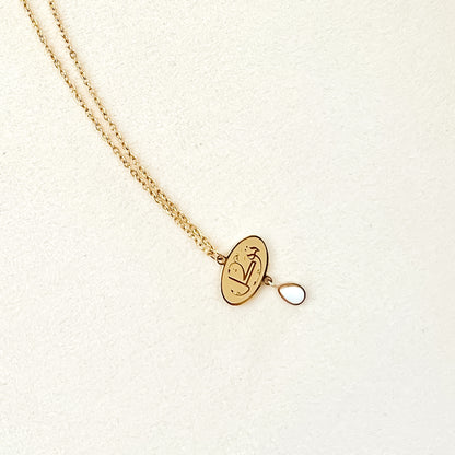 Reliance (تَوَكُّل | Tawakkul) Necklace