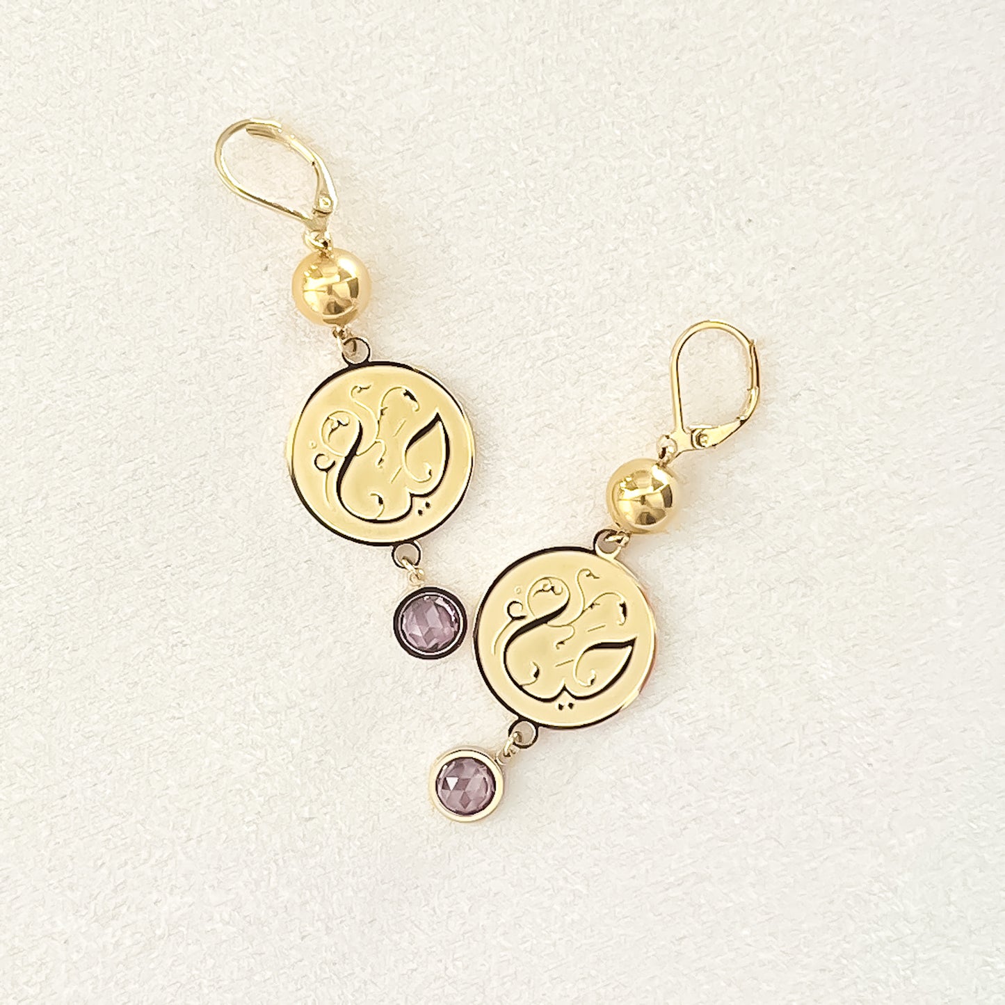 Modesty (حياء | Haya) Dangle Earrings