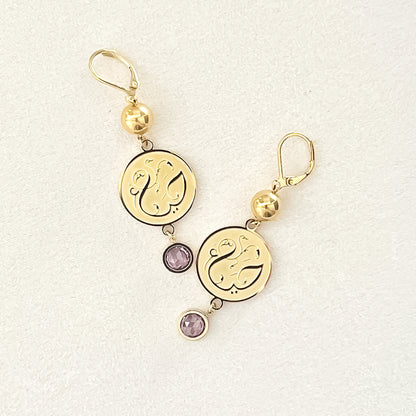 Modesty (حياء | Haya) Dangle Earrings