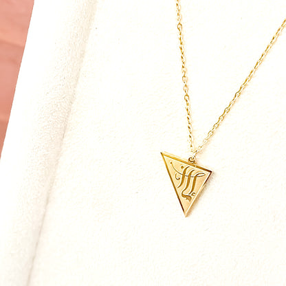 Faith (إِيمَان | Iman) Necklace