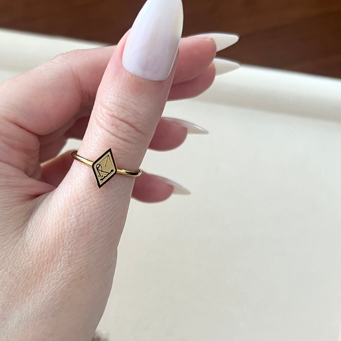 It Is Written (مكتوب | Maktub) Ring