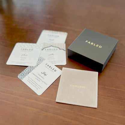 Love (حب | Hub) Studs