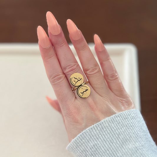 Patience and Gratitude (صابر and شكر | Sabr and Shukr) Ring