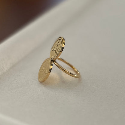 Patience and Gratitude (صابر and شكر | Sabr and Shukr) Ring