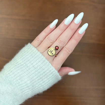 Balance (توازن | Tawazun) Ring