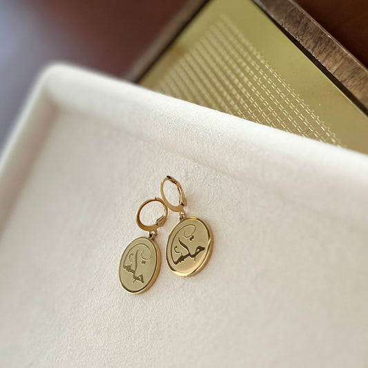 Wisdom (حكمة | Hikmah) Earrings
